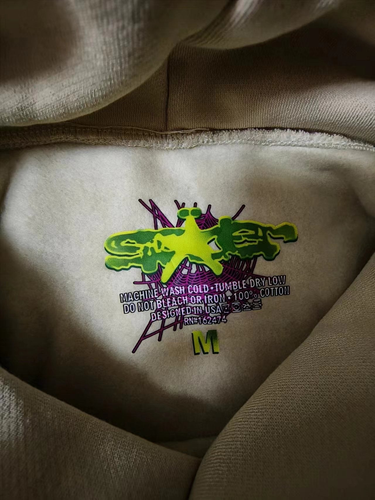 Beige Sp5der hoodie