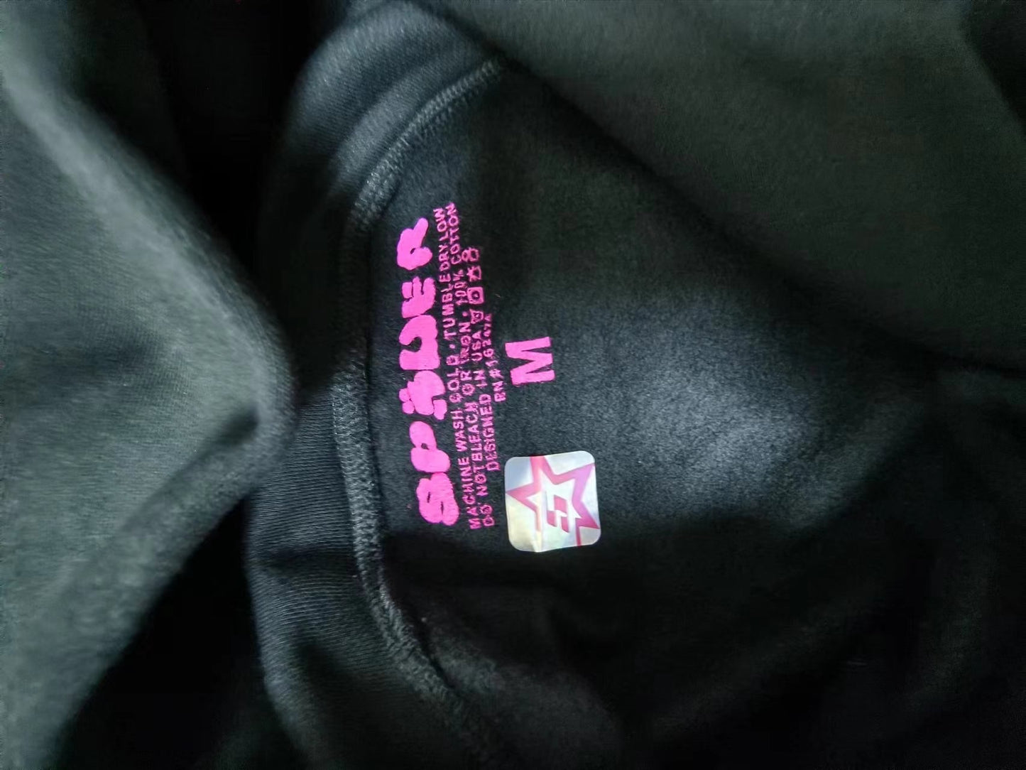 P*nk Hoodie