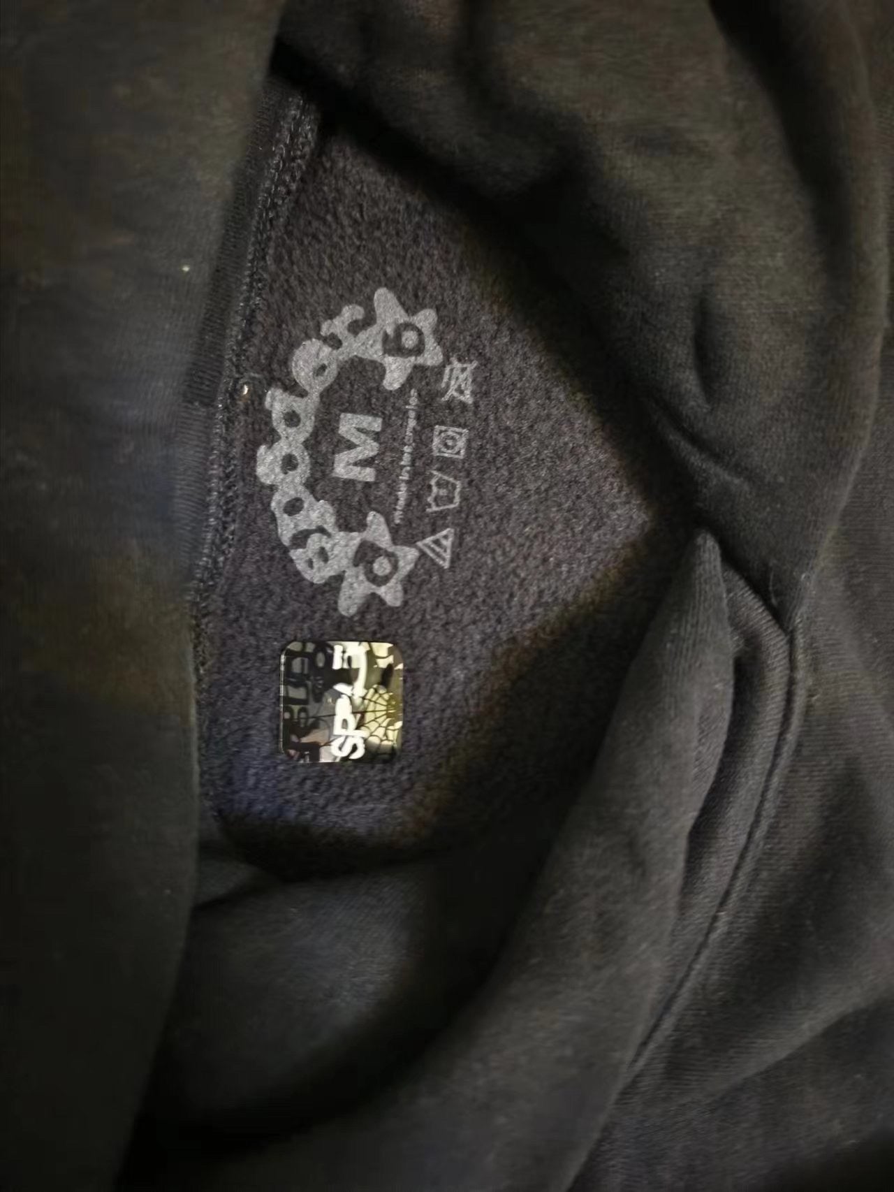 Black Sp5der